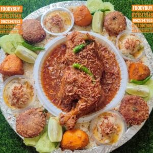 শাহি ডালা সেট-১ (৪জনের জন্য)