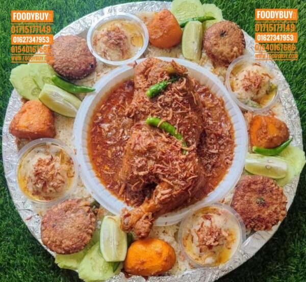 শাহি ডালা সেট-১ (৪জনের জন্য)