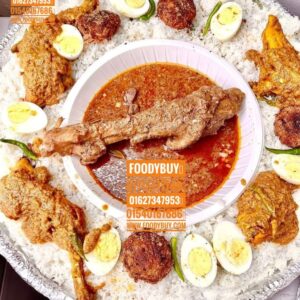 শাহি ডালা মাটন লেগ রোস্ট সেট মেন্যু (৪জনের জন্য)
