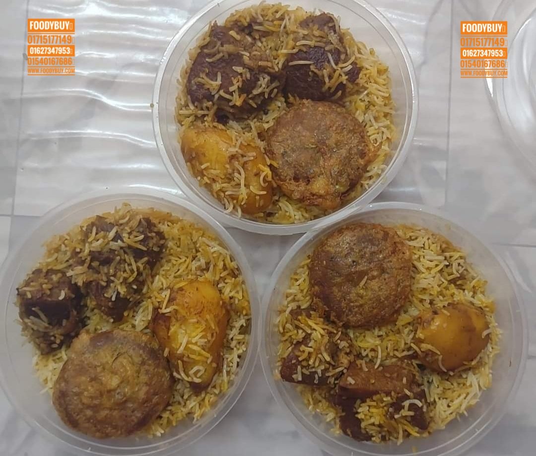 đ Set Menu â 9 (đ° 400 āĻāĻžāĻāĻž)
đ āĻŦāĻžāϏāĻŽāϤāĻŋ āĻāĻžāϞā§āϰ āĻāĻžāĻā§āĻāĻŋ
đĨŠ āĻāϰā§āϰ āĻŽāĻžāĻāϏ ⧍ āĻĒāĻŋāϏ
đĸ āĻāĻŋāĻā§āύ āĻāĻžāĻŦāĻžāĻŦ
đĨ āĻāϞā§
đĨ āϏāĻžāϞāĻžāĻĻ
đŽ āĻĢāĻŋāϰāύāĻŋ
āĻŽāĻŋāύāĻŋāĻŽāĻžāĻŽ 4 āĻāύā§āϰ āĻŦāĻā§āϏ āύāĻŋāϤ⧠āĻšāĻŦā§āĨ¤