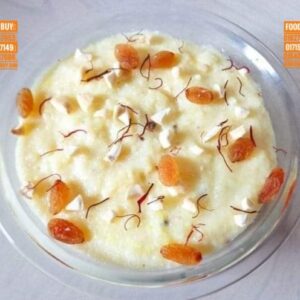 🍮 ফিরনি – ১ কেজি