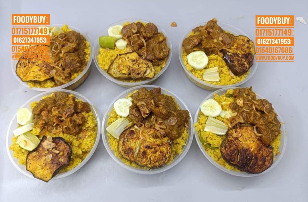 খিচুড়ি সেট মেনু – 11
🥘 বিফ খিচুড়ি
🍆বেগুন ভাজা
🥗 সালাদ - Image 2