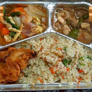 চাইনিজ সেট মেনু – 12 


🍚 ফ্রাইড রাইস

🍗 চিকেন ফ্রাই

🍲 চিকেন চিলি অনিয়ন

🥦 চাইনিজ সবজি