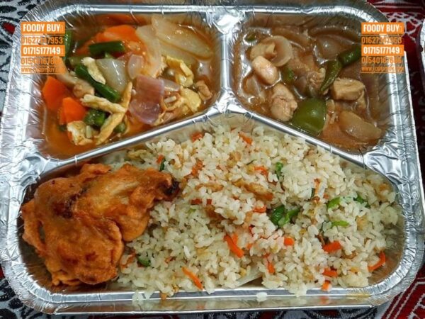 চাইনিজ সেট মেনু – 12 


🍚 ফ্রাইড রাইস

🍗 চিকেন ফ্রাই

🍲 চিকেন চিলি অনিয়ন

🥦 চাইনিজ সবজি